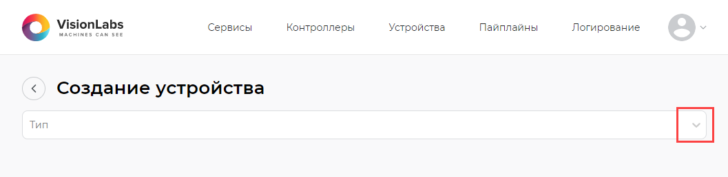 Форма создания устройства