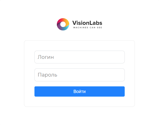 Форма авторизации