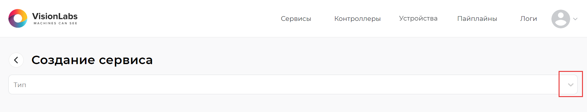 Форма создания компонента