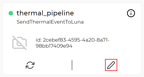 Редактирование компонента
