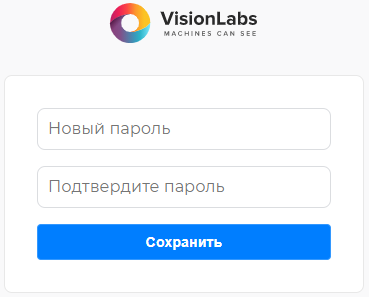 Окно для создания пароля