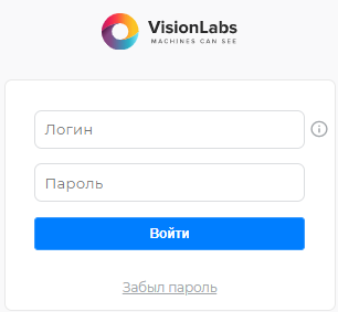 Форма авторизации пользователя