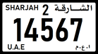 Пример входного изображения для классификатора «uae_plate_recognition_v2»
