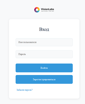Форма авторизации пользователя