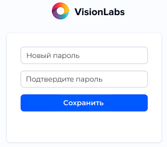 Окно для создания пароля