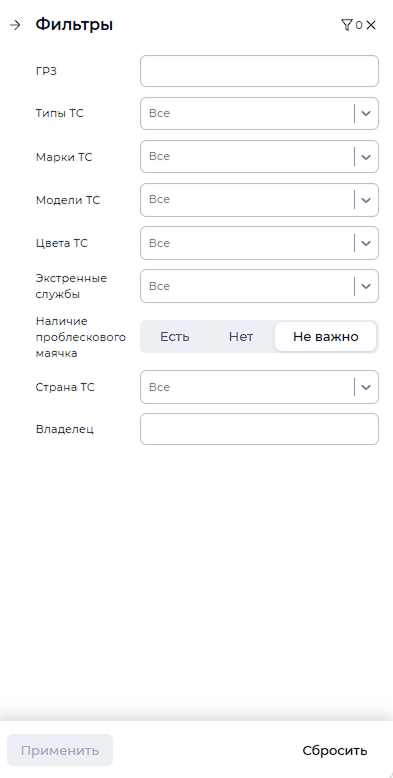 Фильтры «Записи списка»