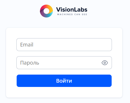 Рисунок 1. Форма авторизации