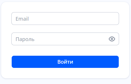 Форма авторизации