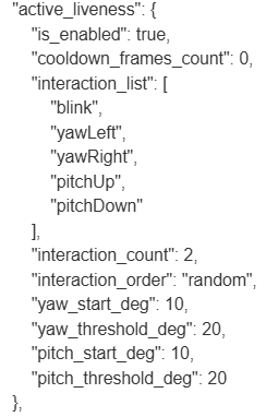 Параметры ActiveLiveness
